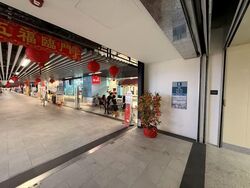 Club Street (D1), Retail #540169961